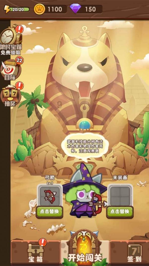 铭文阵眼与九梦仙域:武极天尊的超凡境界