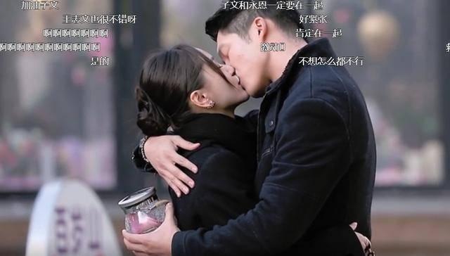 连线光球