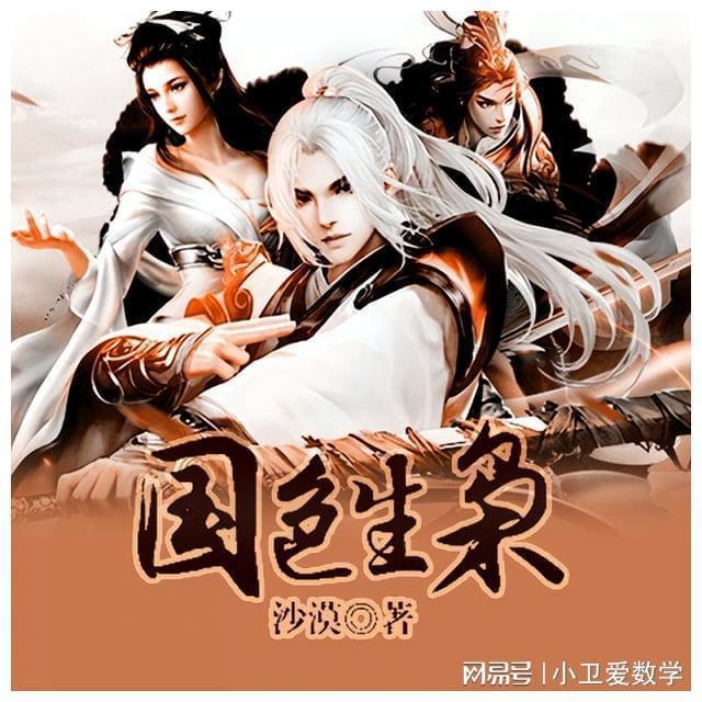 如何判断自己是不是女朋友的接盘侠？