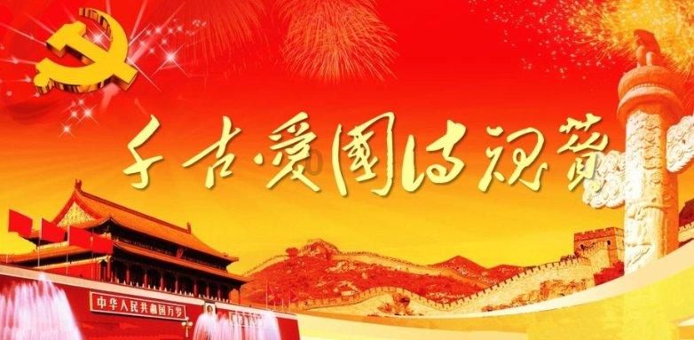 可怕的风暴