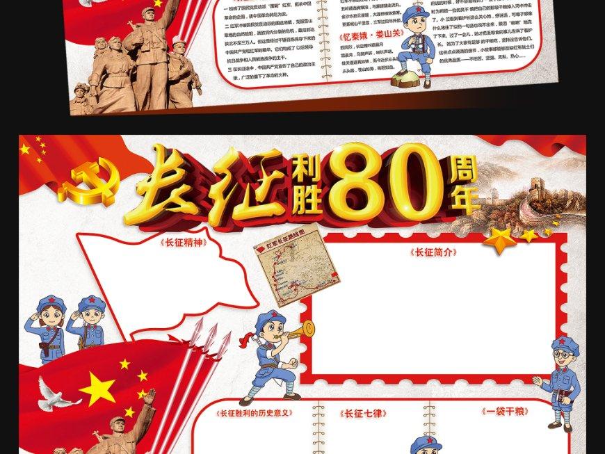 小猫钓鱼开船版最新版下载