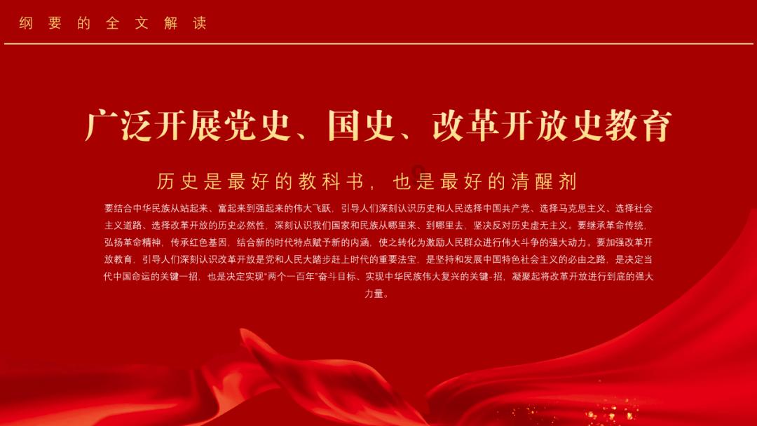 虫虫助手下载