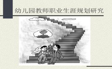 来自滕州一位北大学子的寒假建议