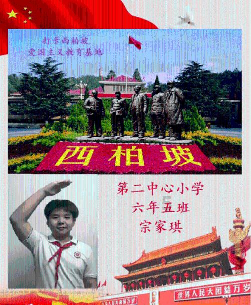 探索天涯,尽在女大男小的婚姻会幸福吗?交流平台