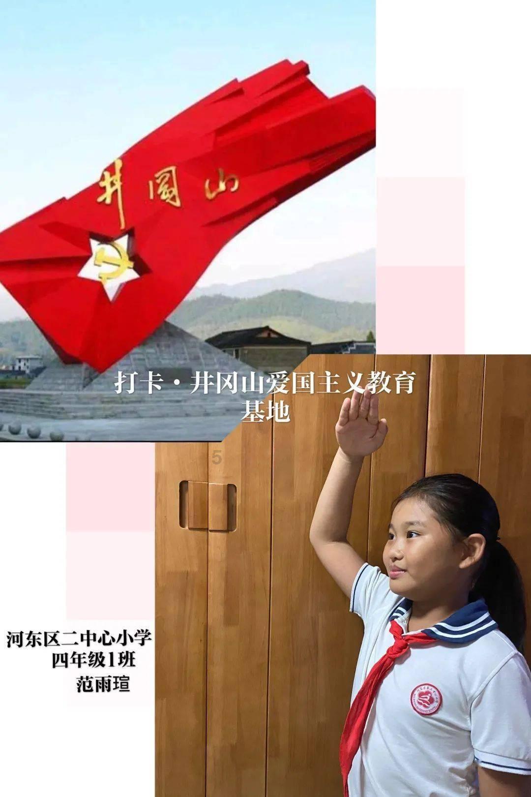 影视工厂