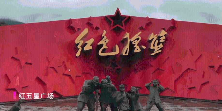 诺曼底44