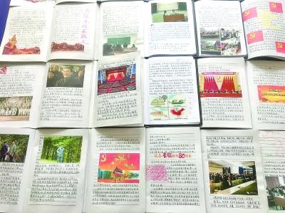 联想笔记本vt游戏画面