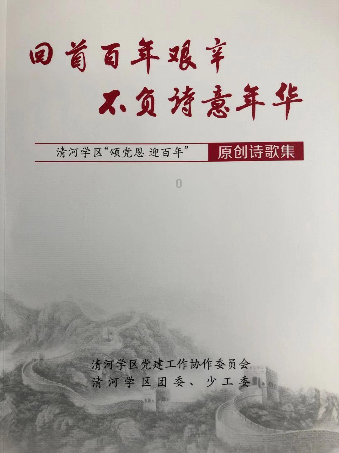 月光影视