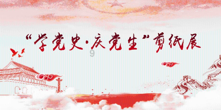 创作猫