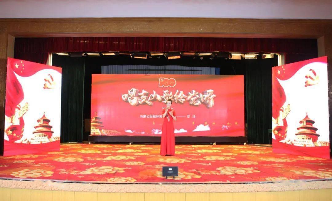 全民剧本大师内置菜单