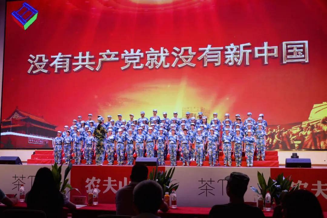 救援卡通熊仔