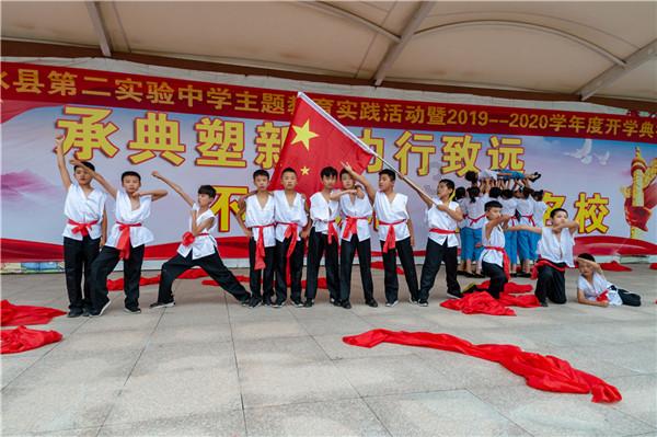 美图秀秀下载2023最新版