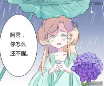 神谕文明