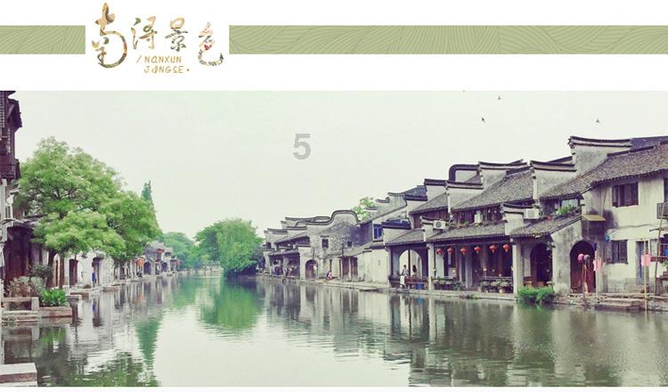 深圳曝内讧，沈梓捷与老板争吵！崔永熙或被交易，郭士强暴怒请辞