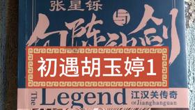 三门峡崤山泌尿专科医院_助您重获快乐生活