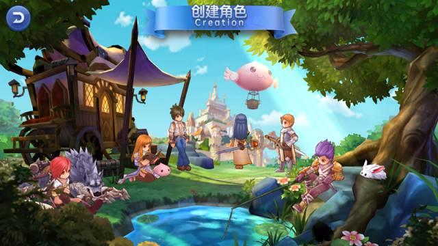 虎胆熊威2中文版